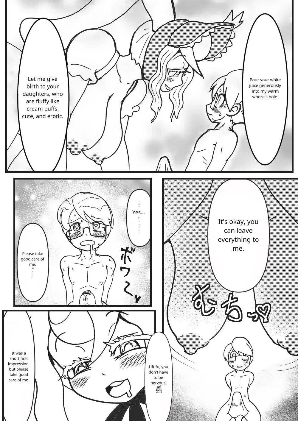Succubus Bunny Chapter 1000 Page 30